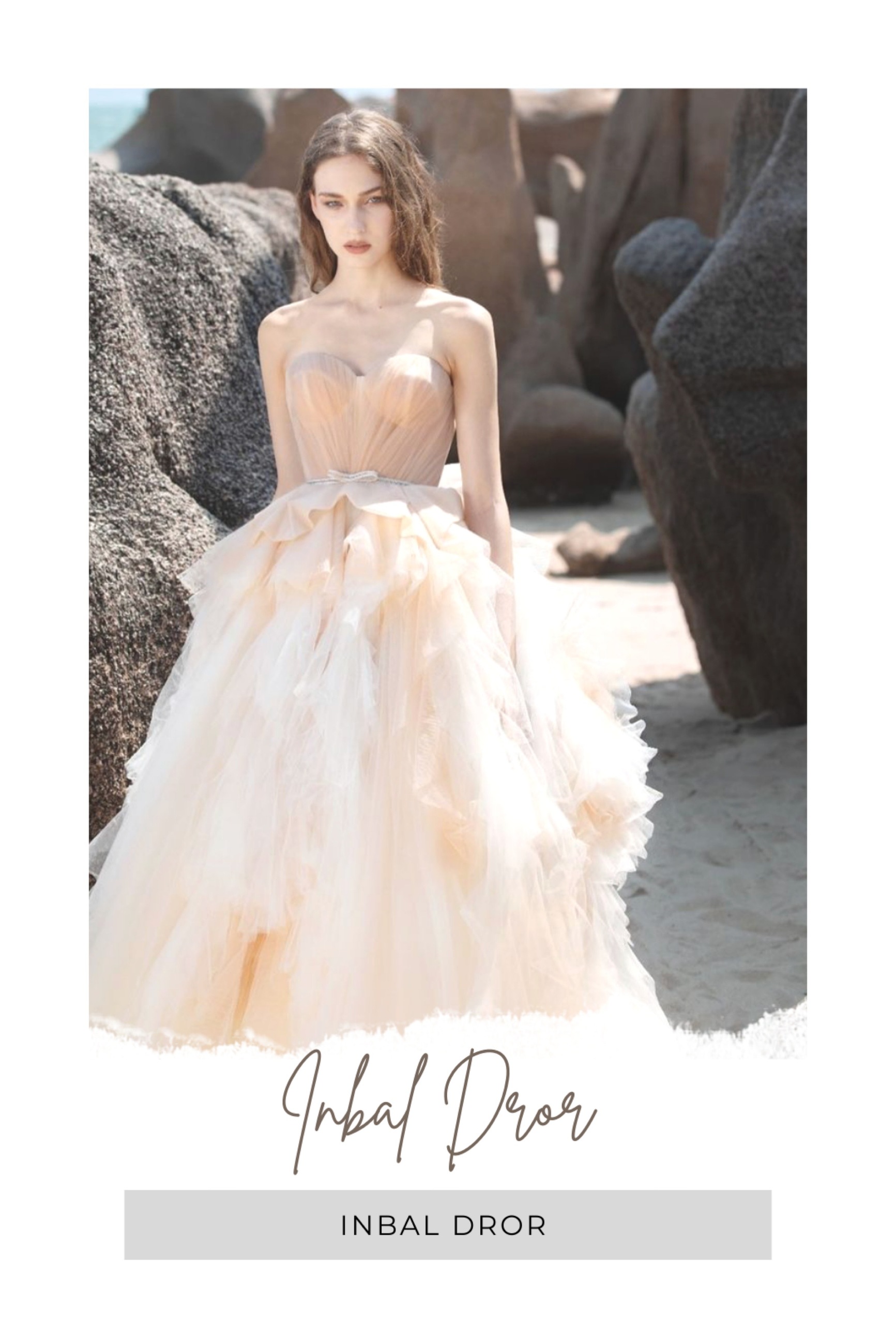 Inbal Dror